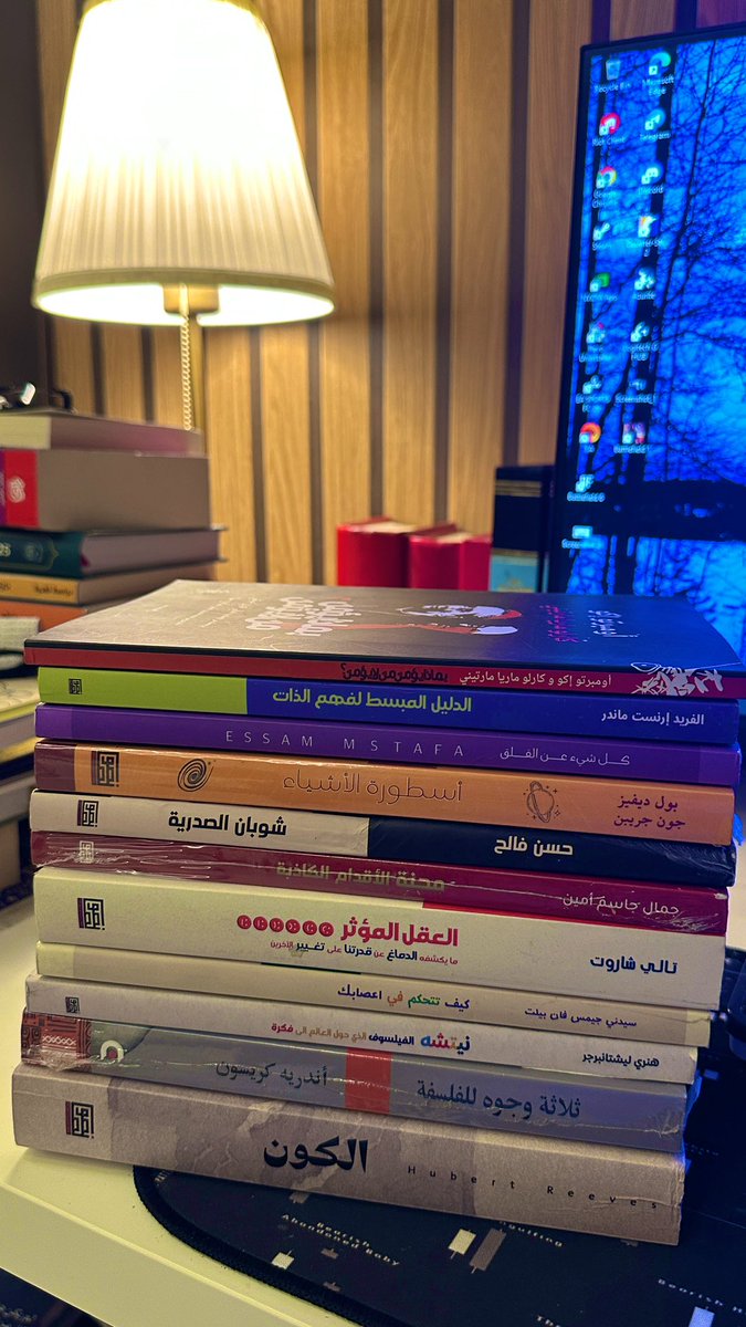 زوّار جدد/للمكئبة