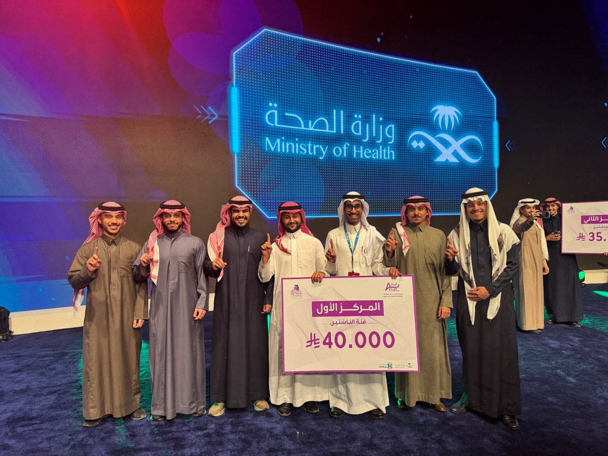 أنور الملاحي tweet media