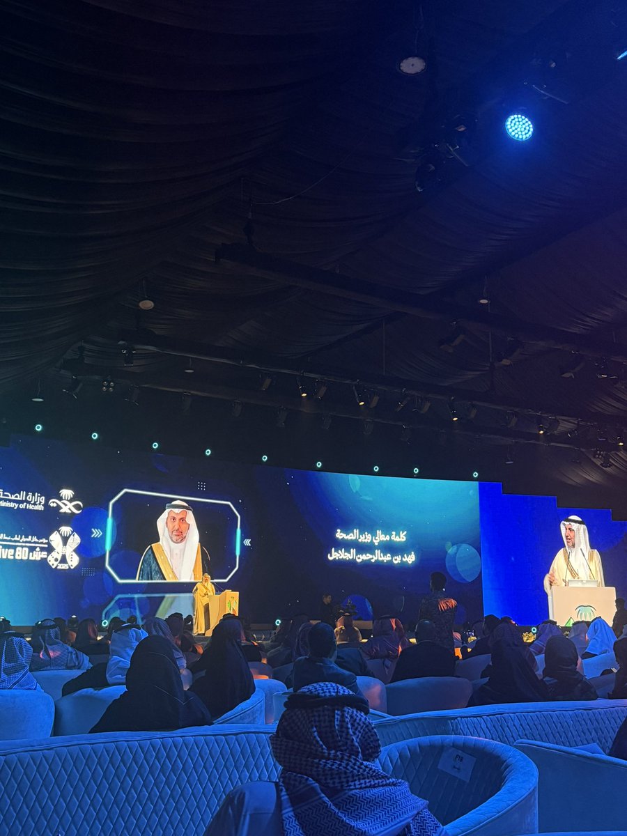 الحمدلله على جزيل نعمه وكرمه، فزنا بالمركز الاول في هاكاثون الأمير عبدالعزيز بن سعد لطب نمط الحياة لفئة الناشئين.
تحت إشراف سمو أمير المنطقه ونائبه، ومعالي وزير الصحة 🇸🇦❤️.