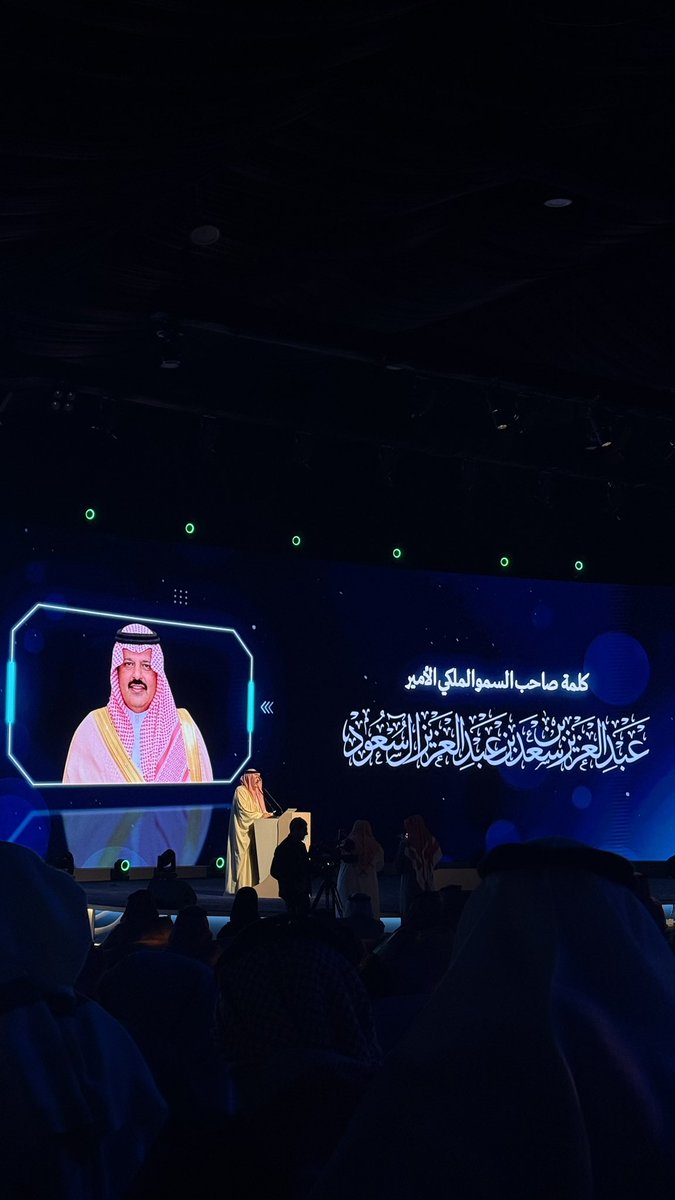 أنور الملاحي tweet media
