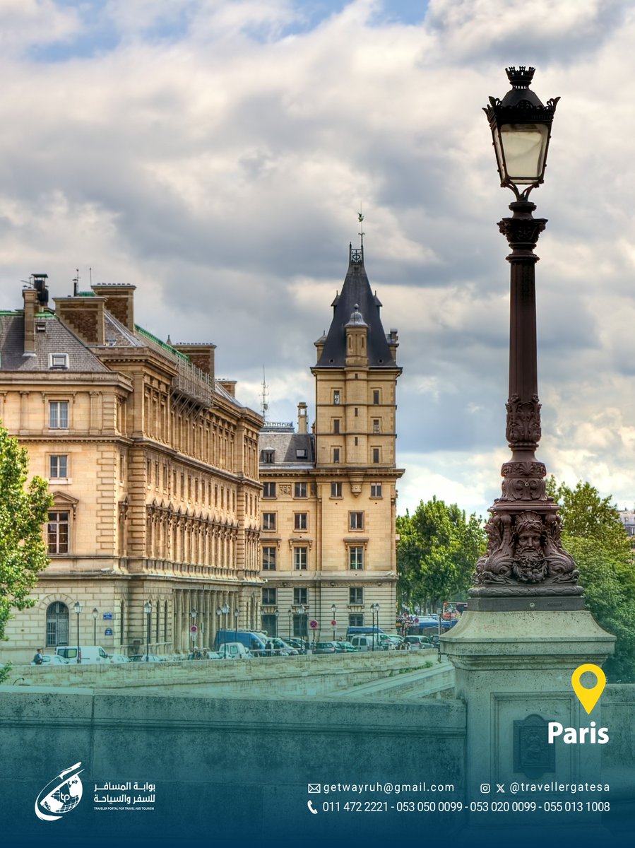 Travellergatesa's tweet photo. 🇫🇷 باريس… مدينة الحب والجمال!
اكتشف سحر الشوارع الهادئة، وضوء برج إيفل، ورائحة المخبوزات الفرنسية في كل زاوية.
رحلة تجمع بين الفن، الأناقة، والتجارب التي تبقى في الذاكرة ❤️✨

#بوابة_المسافر_للسفر_والسياحة 
بوابتك الاولى للعالم

تواصل معنا الآن