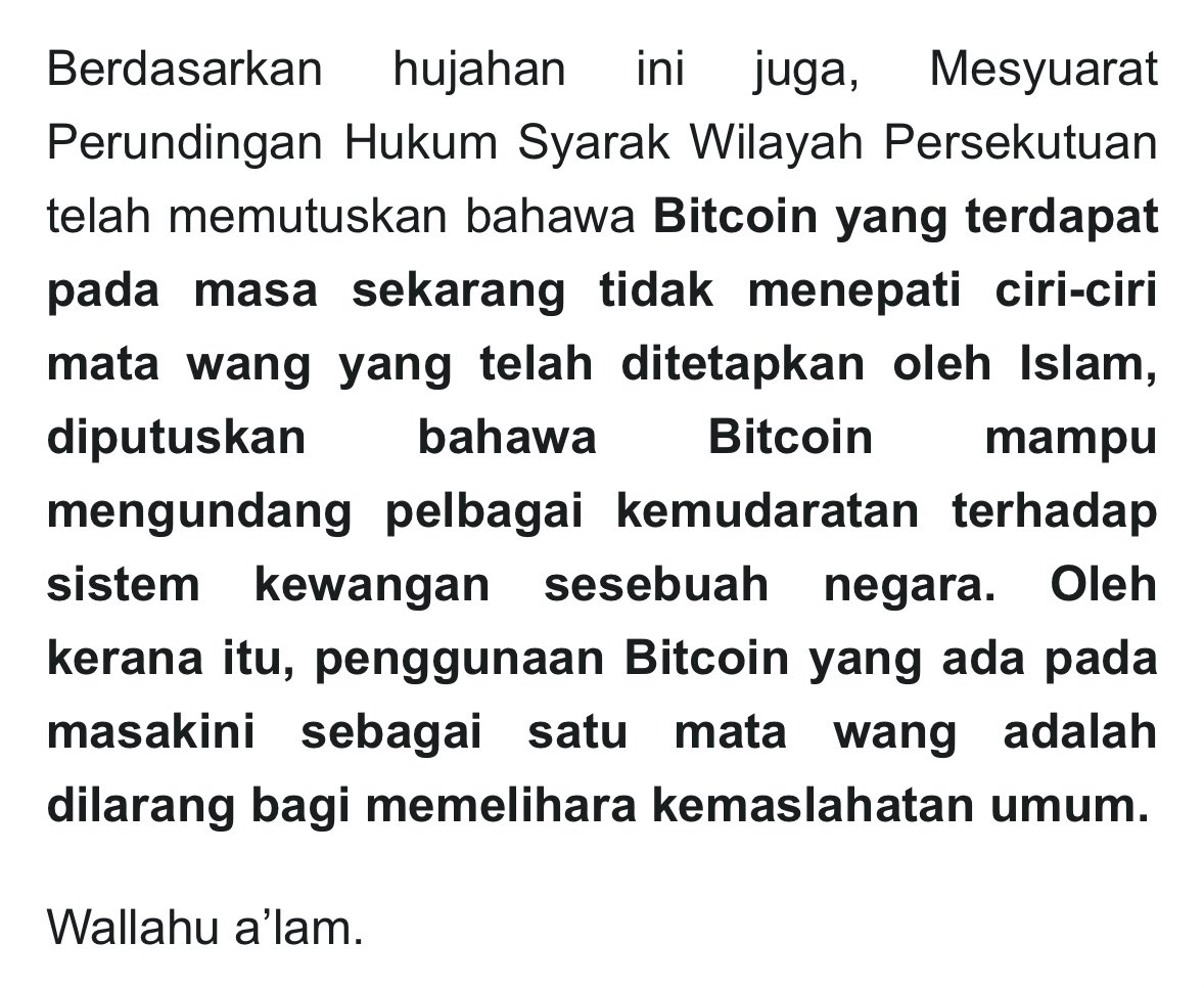 Someone:
“Kita kena lawan riba’. Bank Islam semua Riba.”

Also someone:
“Kami terima pembayaran menggunakan Bitcoin.”

Our Islamic Authorities: