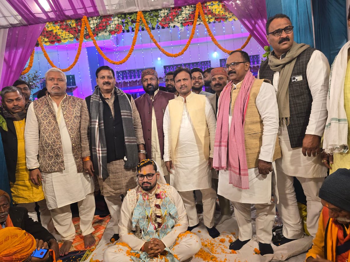 Virendra_mla's tweet image. समाजवादी पार्टी गाजीपुर के जिलाध्यक्ष श्री गोपाल यादव जी की बिटिया की तिलक समारोह डिल्ला दुल्लहपुर में शामिल होकर अपनी शुभकामनाएँ दी!