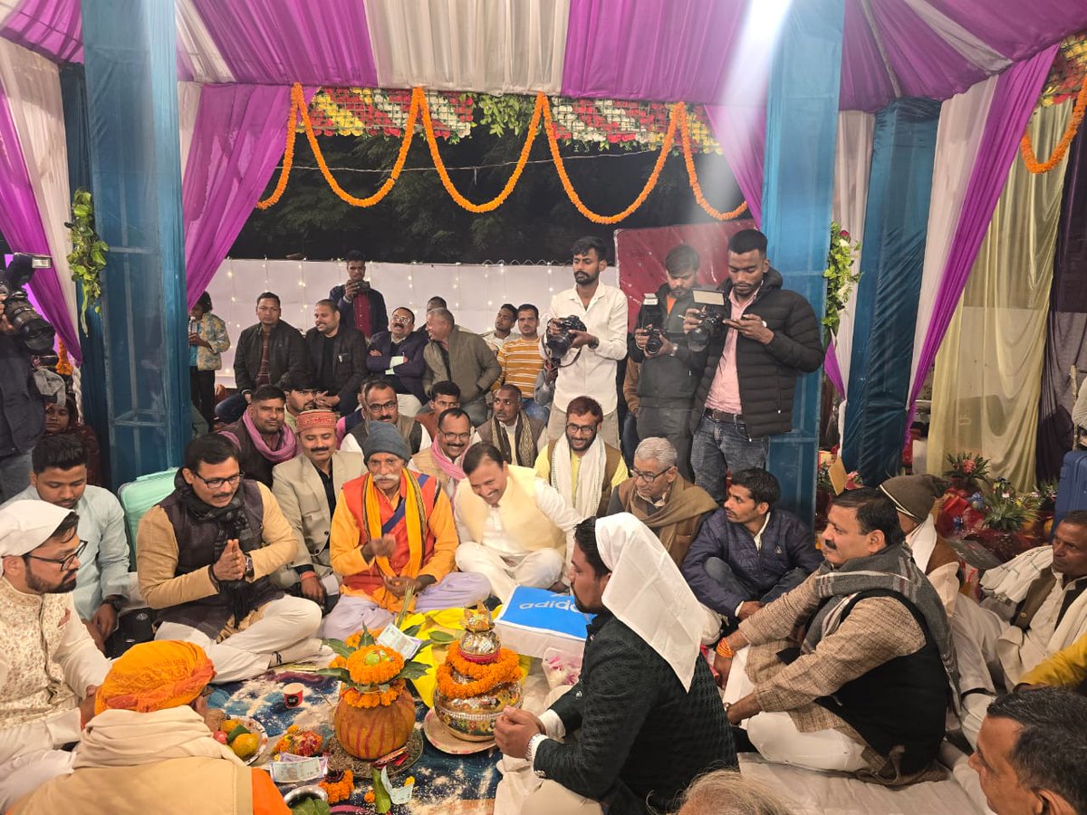 Virendra_mla's tweet image. समाजवादी पार्टी गाजीपुर के जिलाध्यक्ष श्री गोपाल यादव जी की बिटिया की तिलक समारोह डिल्ला दुल्लहपुर में शामिल होकर अपनी शुभकामनाएँ दी!