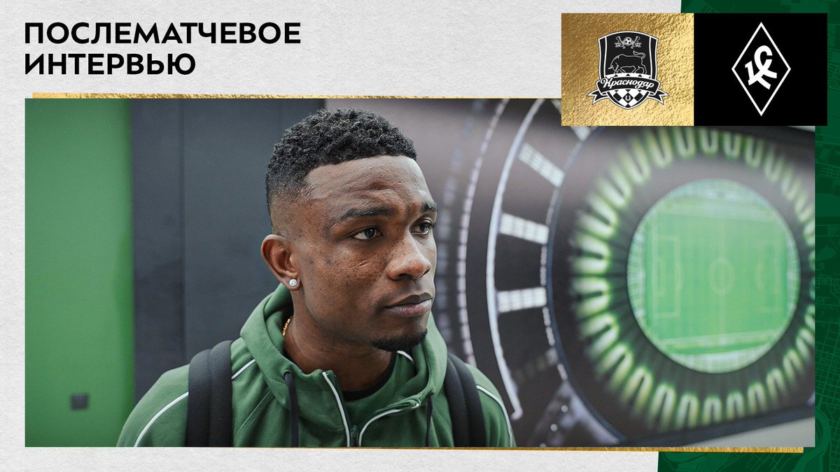 «⁠Я не фокусируюсь на рекордах. На первом месте стоит победа. Когда команда счастлива, то и личные успехи придут вместе с этим», — Джон Кордоба о своих рекордах 🥹

youtu.be/3KYsr9o-y_4