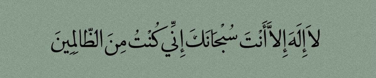 alfadhle36's tweet photo. 🤍 https://t.co/dS8wQRHZDE