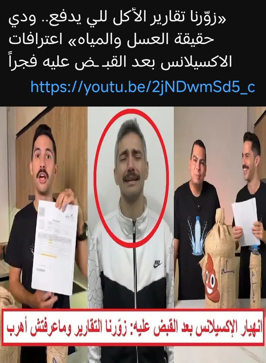 AmalGenedy's tweet photo. @amlkhalil11 https://t.co/qc3olkFv4g