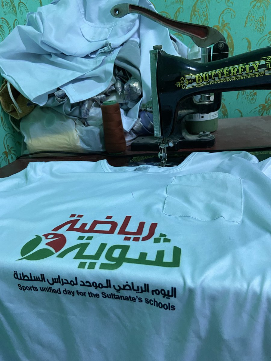 sfbon2017's tweet photo. ممارسة بعض الهوايات تنفعنا وقت الحاجة

(خطا مطبعي مسواي شعار مدرسة اخرى )  

عسى يكون الحل مناسب https://t.co/j3n9YHu4Wy