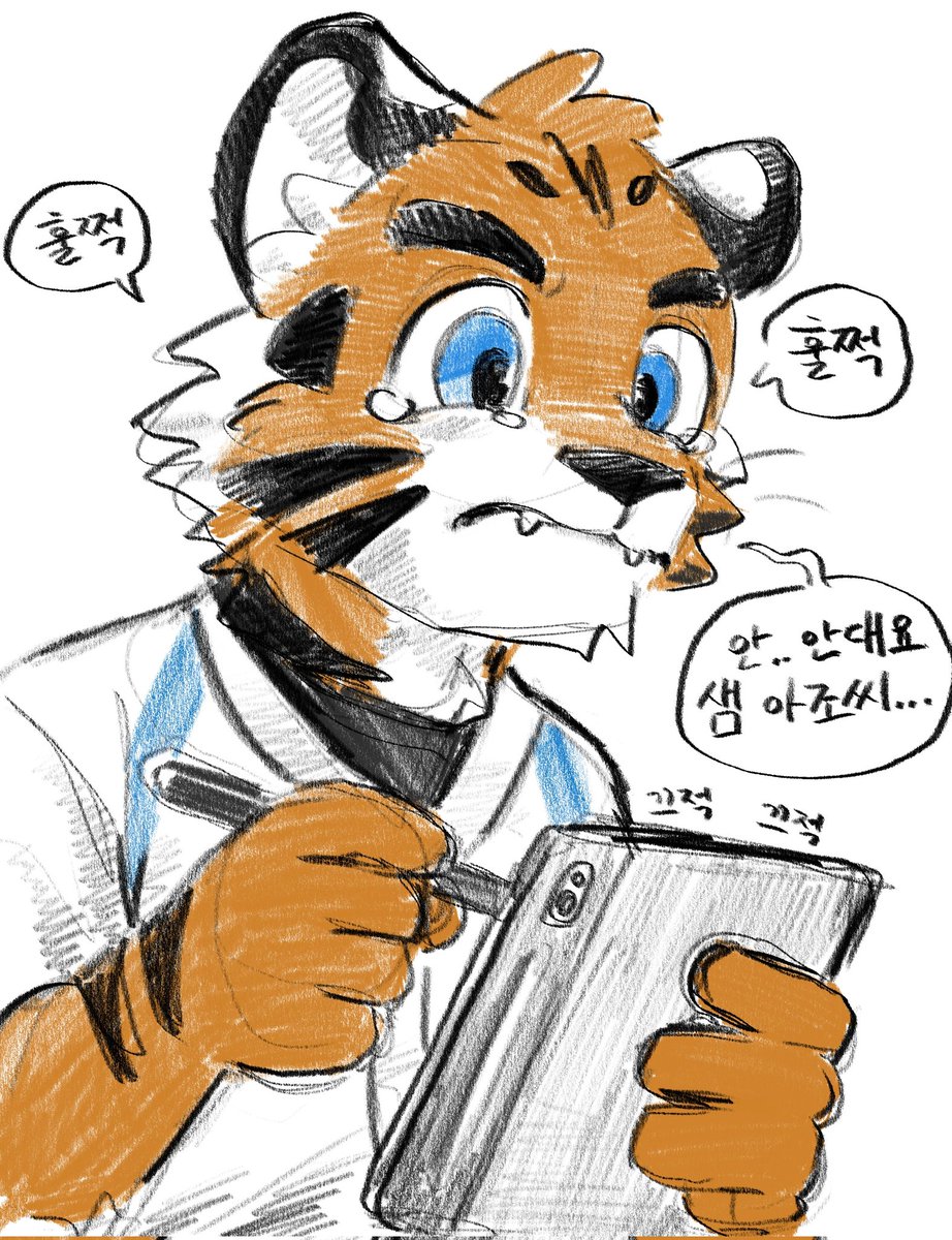 리..리퍼님 가혹해요!! 어떻게 착하고 멋진 샘 아저씨한테 새드엔딩을 줄 수 있는거죠? 
바..바호가 직접 해피엔딩 그릴거에요! 두고봐!!