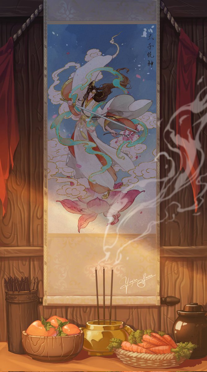 Ying_anSanren's tweet image. "There was a portrait on the offering table, the ink still wet, obviously just finished. In the portrait was a youth in white robes and a golden mask, a sword in one hand and a flower in the other, his beauty exquisite and unparalleled."

#XieLian #TGCF