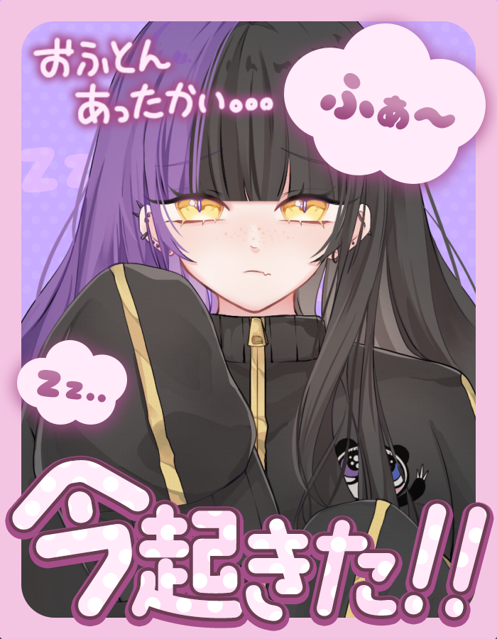 咪咪🐼🖤MiMi Co. (@mi3ym1ey) / Posts / X