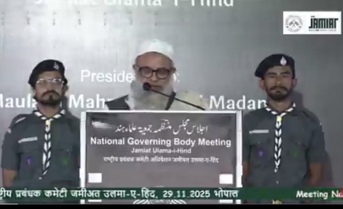 swati_gs's tweet image. Jamiat Ulema’s petition to strike down anti-forced conversion laws is being heard in Supreme Court. At the same time, its president Maulana Mahmood Madani is giving a speech that Supreme Court is like a BJP agency acting against Muslims in violation of Constitution

This is how…
