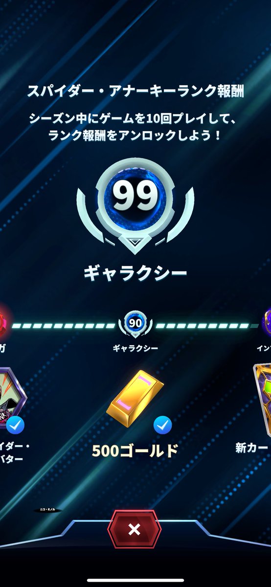 ゆぅ hqdefault.jpg