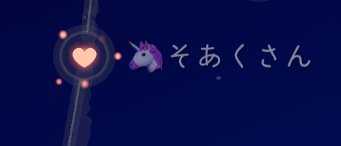 おわーっ⁉️⁉️Σ😭💕💕🙏