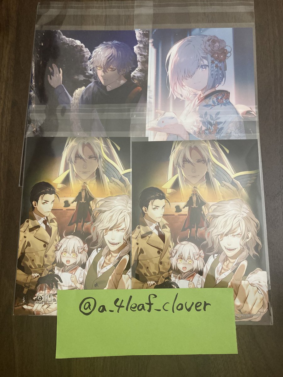 四ッ葉(取引垢) (@a_4leaf_clover) / Posts / X