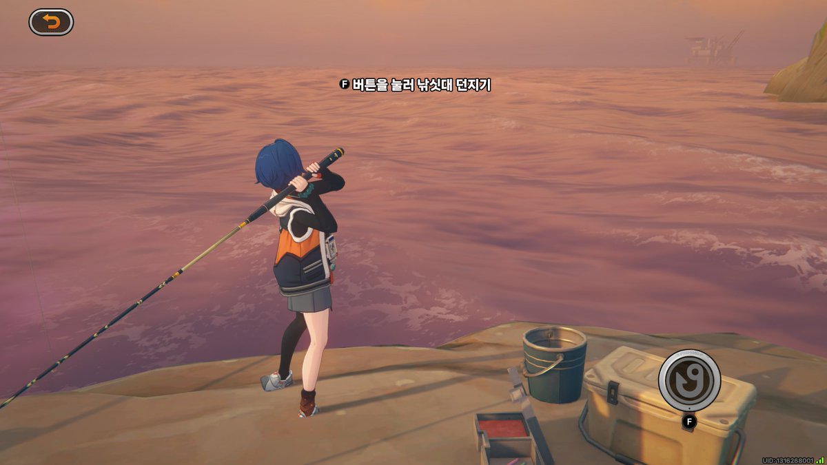 가람 ❤️‍🩹 Garam tweet media