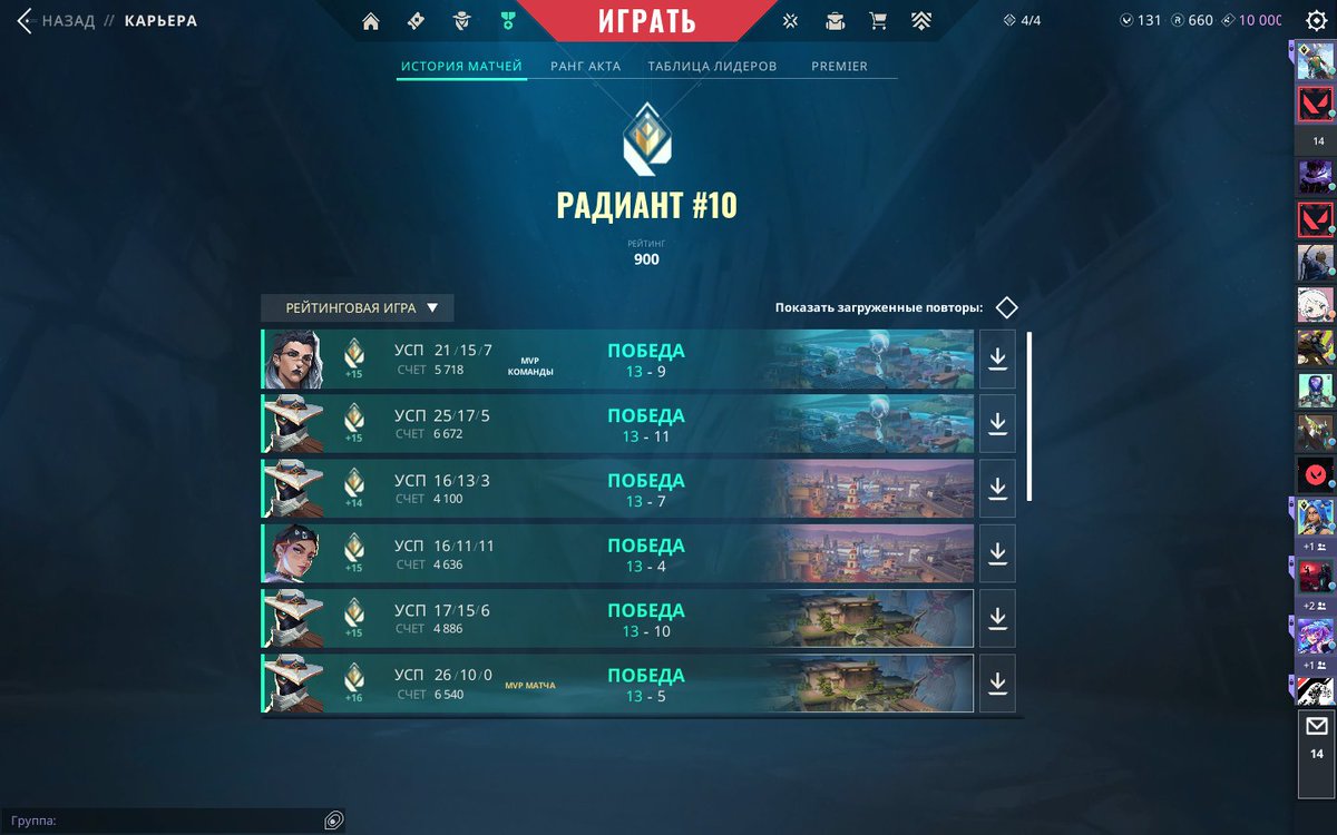 mazeofmemory tweet media