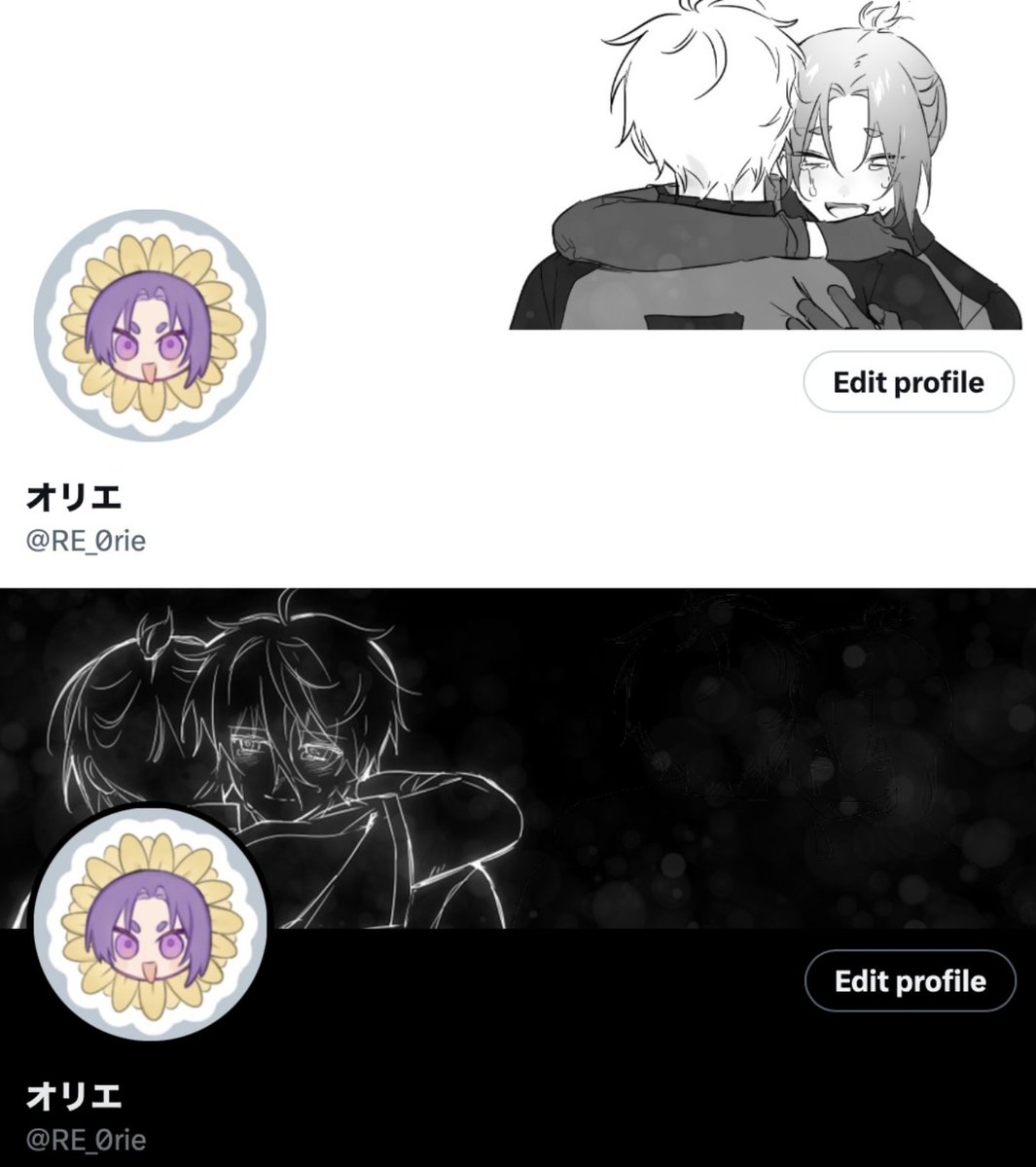 にゃんた mofusand 忍者にゃんBIGぬいぐるみ | 商品紹介 | 株式会社パレード