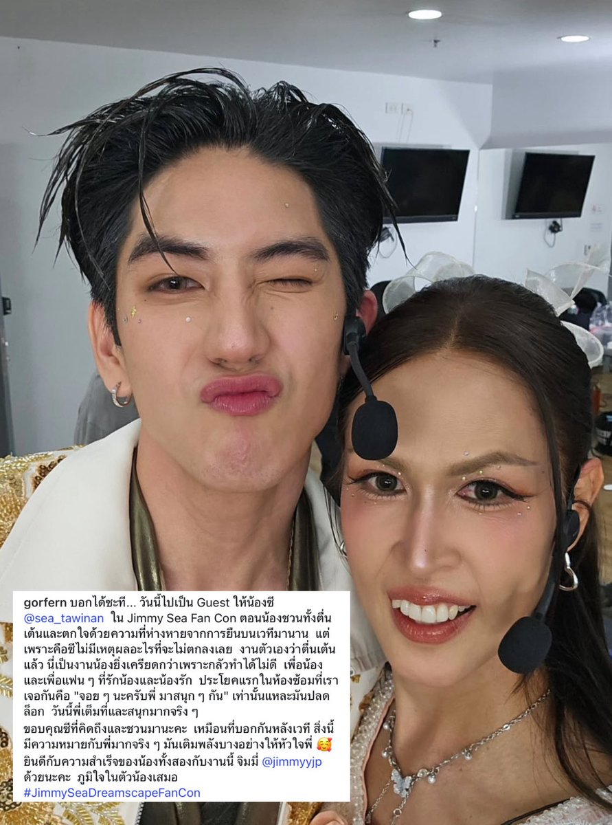 mizhanga's tweet image. p&apos;golf ficou muito surpresa quando recebeu o convite e no texto falou diversas vezes sobre como ela não tem oportunidades assim com frequência :( espero que outros atores tomem a mesma iniciativa e que a empresa (mesmo que seja quase impossível) melhore.