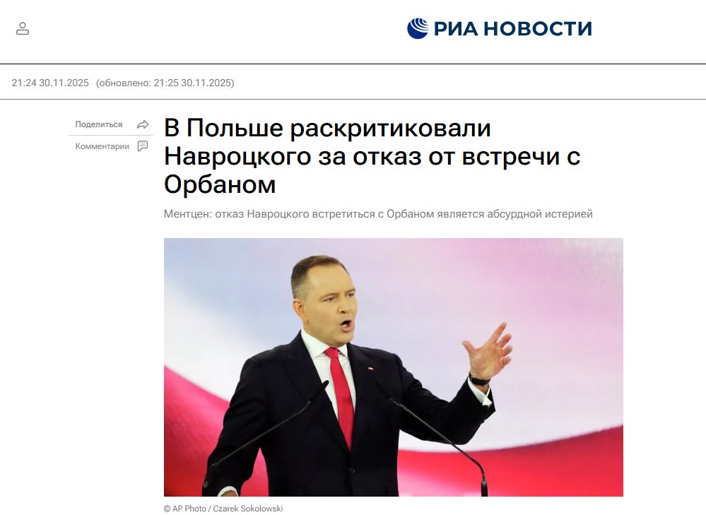 Odwołanie spotkania Prezydenta RP <a href="/NawrockiKn/">Karol Nawrocki</a> z premierem W. Orbanem w kontekście bliskiej współpracy pomiędzy Budapesztem, a wrogą nam Moskwą trudno oceniać inaczej, niż jako właściwy krok. Sama współpraca W. Orbana z W. Putinem z zakresu prowadzonej przeciwko NATO i EU wojny