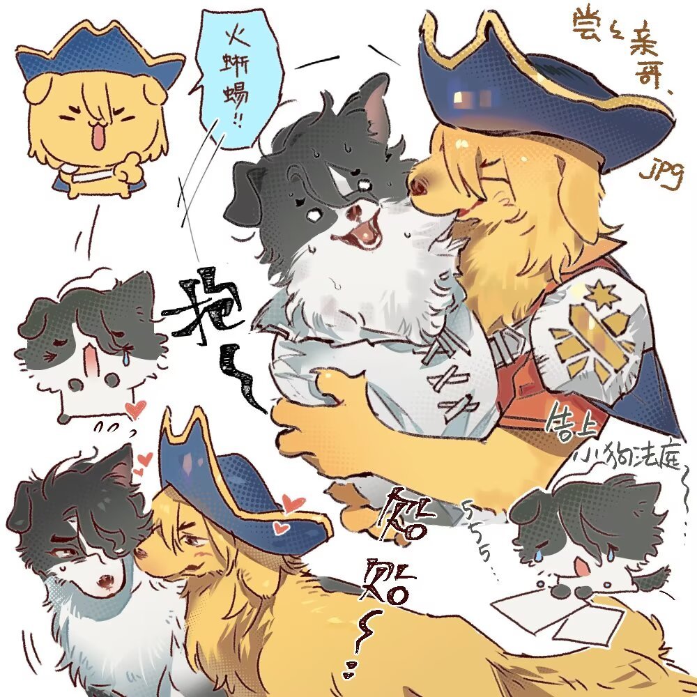 无人区 tweet media