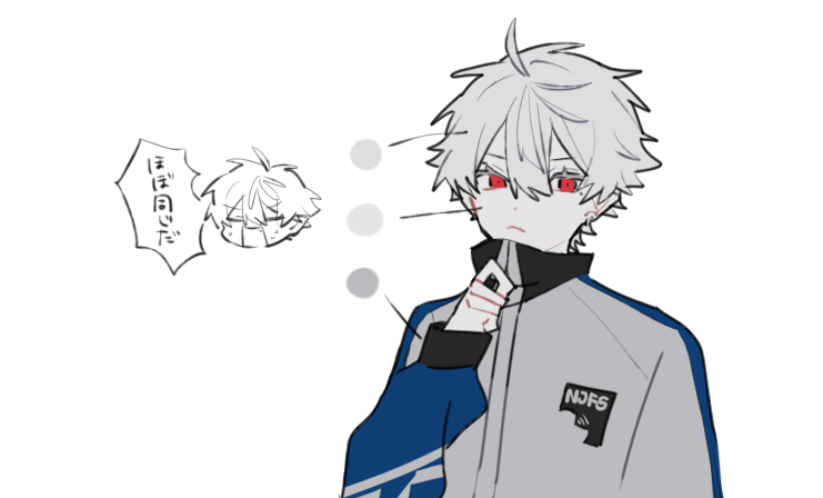 まろ (@maro___ppp) / Posts / X