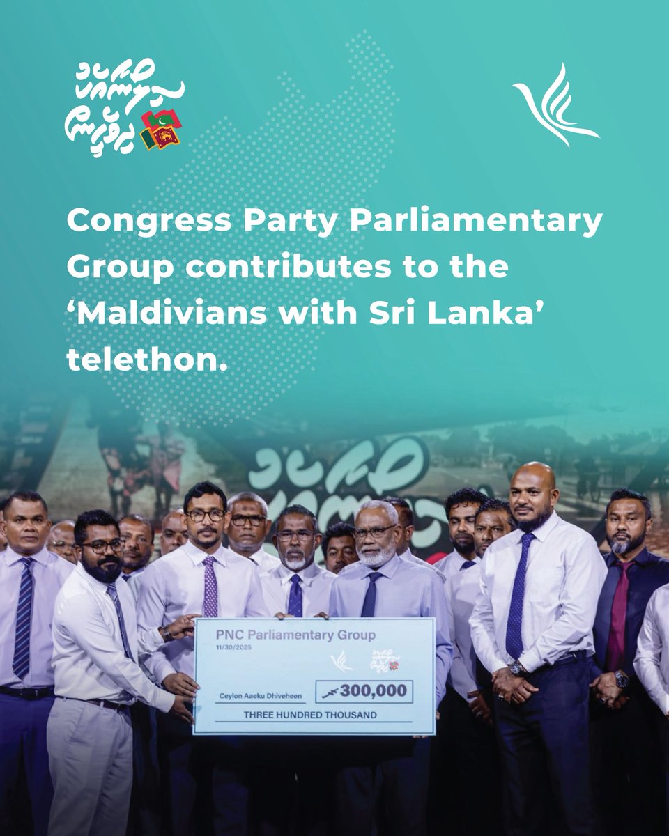 pnc_secretariat's tweet photo. Congress Party Parliamentary Group contributes to the ‘Maldivians with Sri Lanka’ telethon

#DhiveheengeRaajje 
#CongressPartyMV 
#CeylonaaEkuDhiveheen https://t.co/yf1PVkKXm8