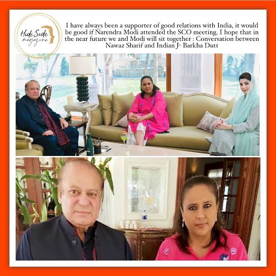 <a href="/TararAttaullah/">Attaullah Tarar</a> اور یہ تو انڈین ہی ہے؟