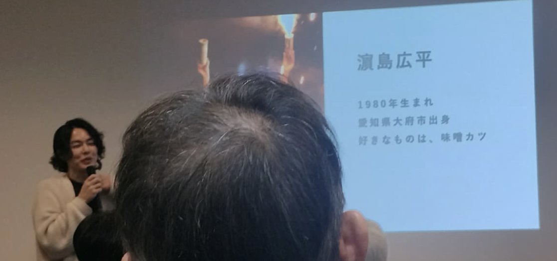 boardgamercom's tweet photo. イクリエ社長は新規事業としてチーズケーキ事業をはじめるそうです。メガテンのキックスターターには説明をしないのに各地でプレゼンテーションを行っている模様。新規事業のお金のでどころはどこでしょう？まさかクラファンのお金を使ってないですよね？ #メガテン https://t.co/iCScQlA8cY