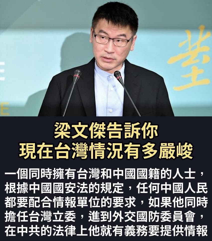 民主台灣 (@ichiahou) on Twitter photo 