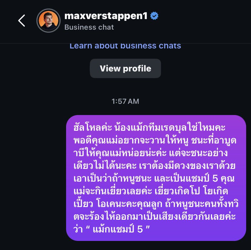 realsocier 🧡 (@f5rule) on Twitter photo 