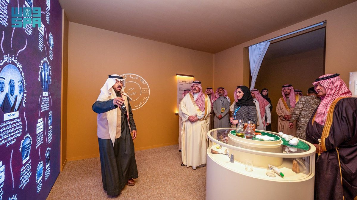 SPAregions's tweet photo. أمير منطقة حائل يرعى افتتاح مؤتمر حائل الدولي لطب نمط الحياة.
https://t.co/2PhKu6wd76
#واس https://t.co/Qqn85g0wXG