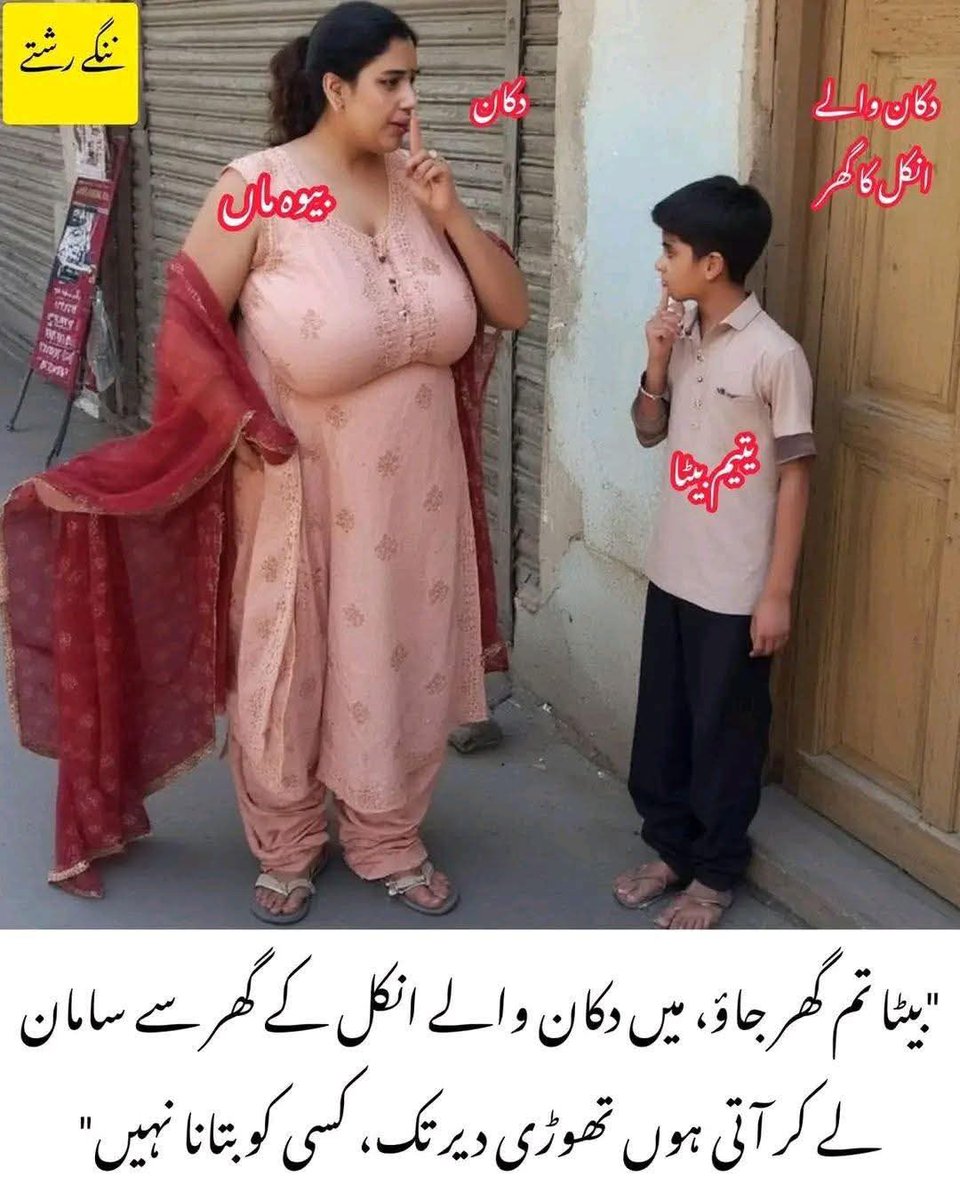 SayedaSameena's tweet image. 