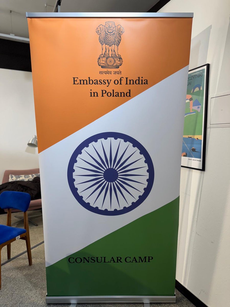 KonsulIndii's tweet photo. With great pleasure, we inform you that the Consular Camp organized by the Embassy of India in the center of Wrocław was a success! We sincerely thank all participants for their presence. Thank you to the Embassy team and city of Wrocław for their professionalism and dedication. https://t.co/R66UtsRECr