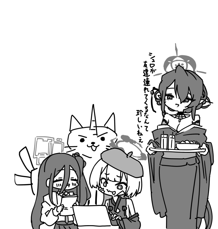 ゼロきち＠SSF09【ウ-22】 (@rm_zero_kichi) / Posts / X