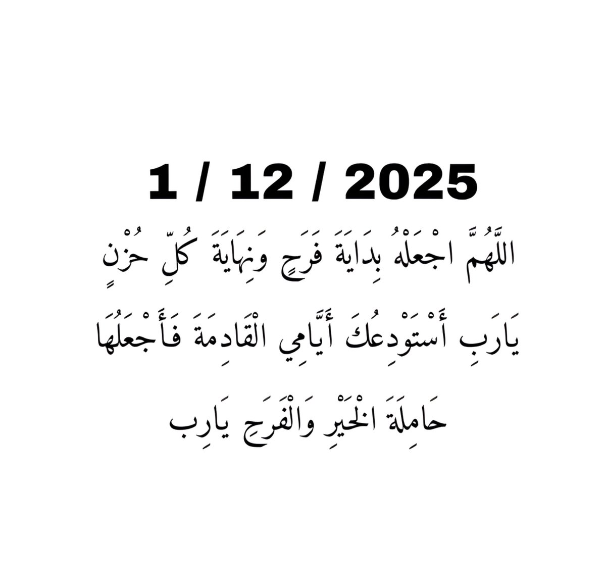 osloccc's tweet image. 