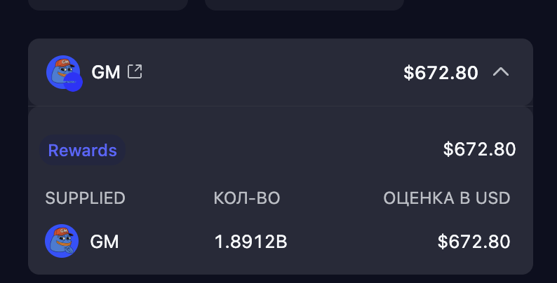 Pixel_358's tweet photo. https://t.co/iPvM8wbDCi
Be careful, this is not an airdrop — it's a scam!
#GMGMonchain #0x3cc0d3ecc81ba57abf3494abc8d4cb0a43410b07
#scam 
#airdrops https://t.co/aJb0qqZwbZ