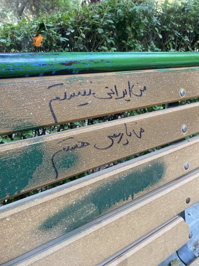 ar0060ia's tweet photo. Laleh https://t.co/yWbCfLZlFN