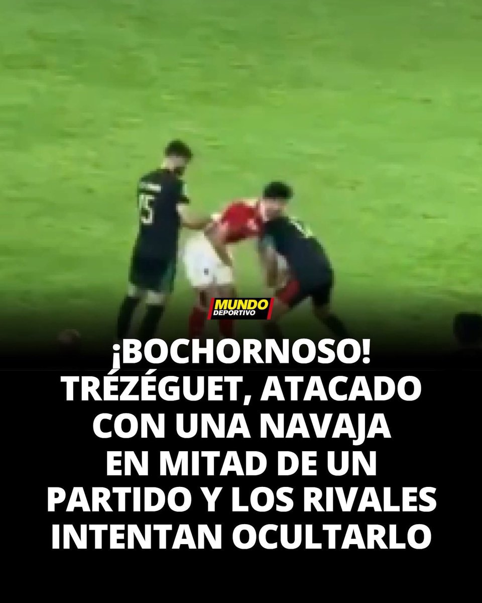 الصحف العالمية ( الأسبانية و الفرنسية و البرتغالية ) تتحدث عن واقعة مباراة الاهلي و الجيش الملكي ..