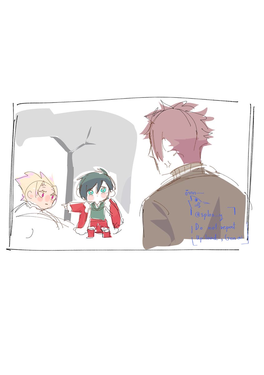 เก็บเอาความแค้นมาลงที่ฉัน
(แพ้เสียงในหัวค่ะ555555555)