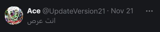 Ace (@updateversion20) on Twitter photo 