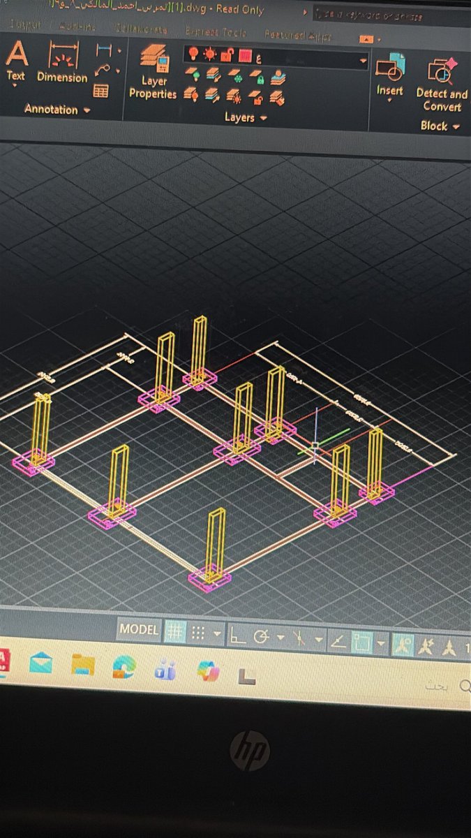 Tolrix's tweet image. بكره انا ارسم بيوتكم😡