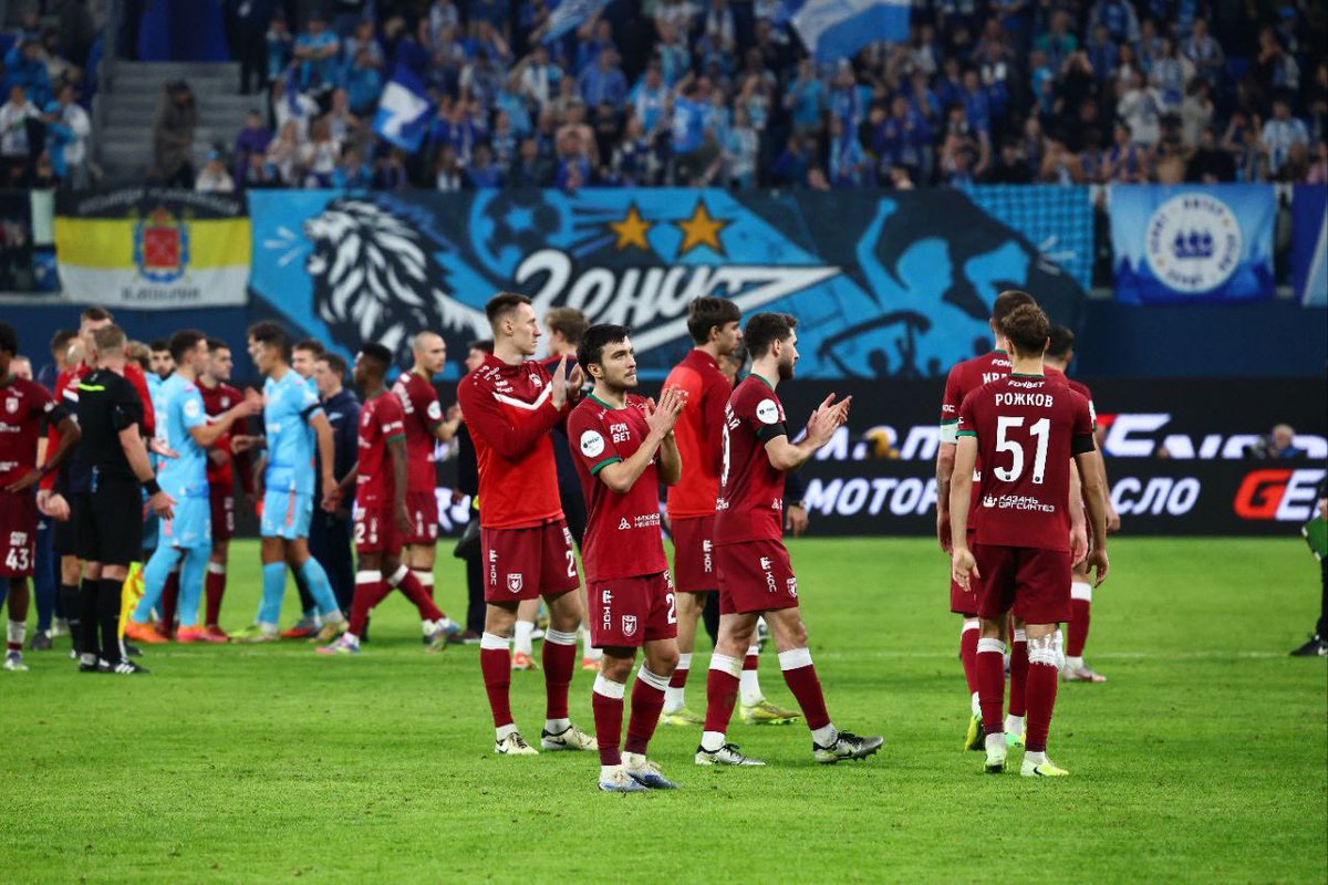 «Рубин» Казань tweet media