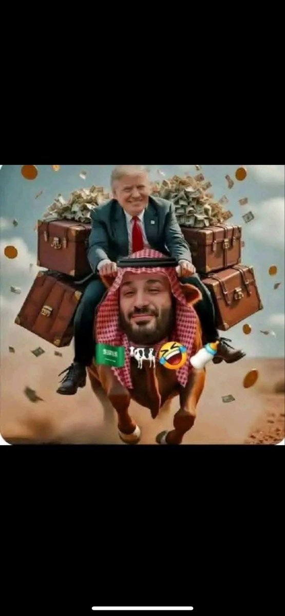 كلب إسرائيل