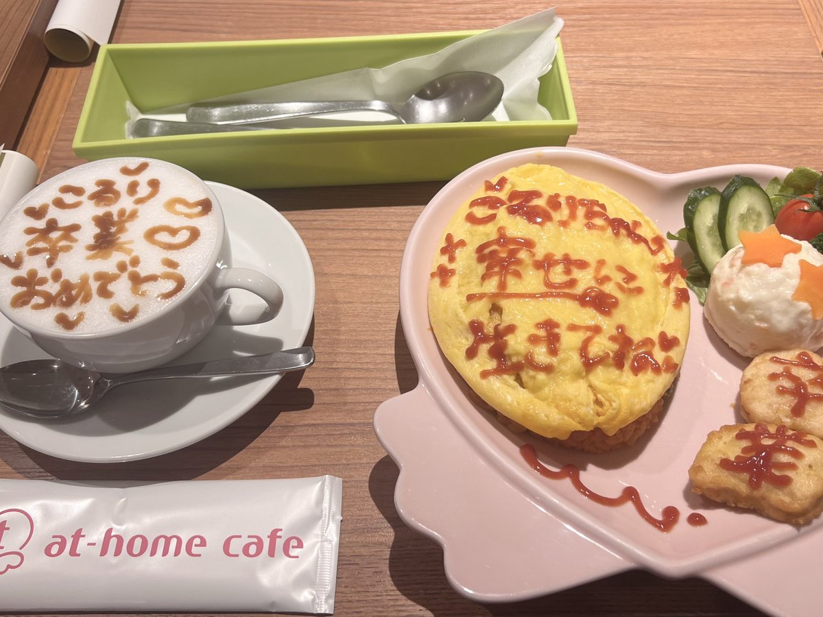 1130♡こるりちゃん卒業SP