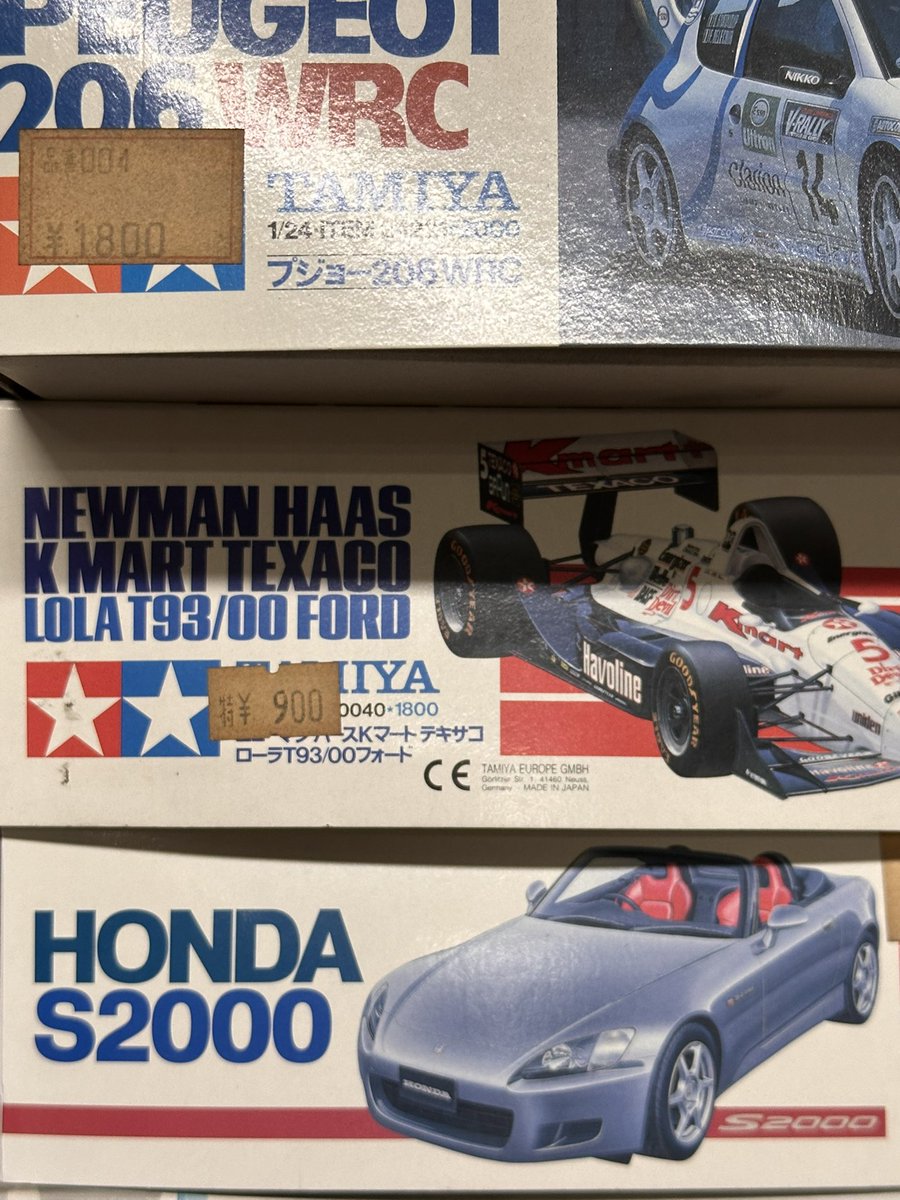 fujishimakosuke's tweet image. 値札って過去に飛び立つチケットだったりするのであったらいいのかもしれない。これ半額で買ってたんだなあ