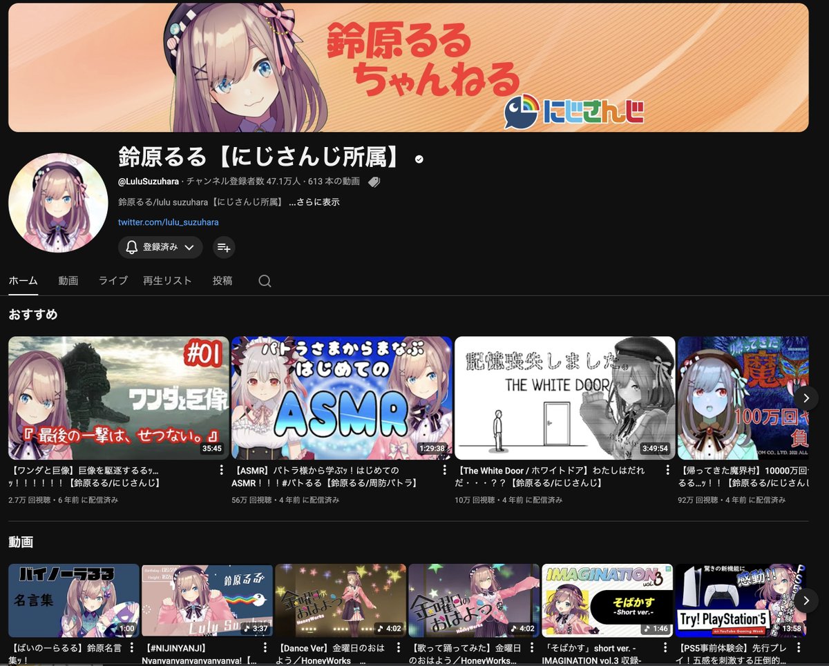 どういうこと？ もしかしてがあるのか？