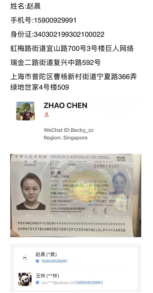 liveforfunny tweet media