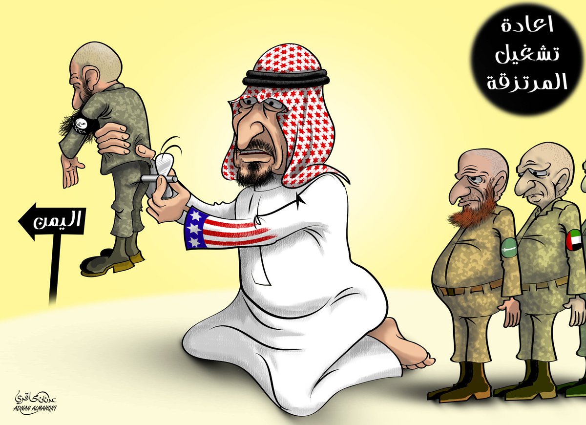 دعم632🔁💬
<a href="/bdhbdhbdh295616/">عبده</a>
<a href="/AAllmansor91114/">Abd ullah Almansor</a>
<a href="/AAlrazhy29806/">ابوحسين الرازحي(1)</a>
<a href="/TzAbw60085/">ابو معتز</a>
<a href="/asraaddvuux/">عبدالله الراشديl</a>
<a href="/alhdarym887/">محمد الحضاري</a>
<a href="/HassanA99313/">حسن القادريHassanAlkadry</a>
<a href="/bdallh_hsy33325/">عبدالله حسين</a>
<a href="/5i6VQT1XymBxMlw/">🇵🇸الوعد اليماني الثائر✌️🇾🇪</a>
<a href="/alkwn_klh69477/">الواثق باالله</a>
<a href="/Alhomidy202/">أبومحمدالحميدي</a>
<a href="/kyan_alwad/">دعم حسابات المجاهدين (جبهة أعلامية ضد العدو)</a>
<a href="/MoeAreqei/">محمد ( ابو مدد )</a>
<a href="/ah7113med/">دعم الطوفان</a>
<a href="/YmnyY78772/">محمدسالم يمني حر قضيتي🇵🇸</a>
<a href="/ibrahemfhussien/">Ibrahem f hussien</a>
<a href="/MTyby55/">🇾🇪🤝🇵🇸Hakim Abdul-Malik al-Houthi</a> <a href="/BiiiH_M0/">محمد عبده الملاهي ||Muhammad Al-Malahi ||</a>
<a href="/nsrhydrh731/">نصر حيدره</a> <a href="/myrlqny2/">ابو معتز القحطاني</a>