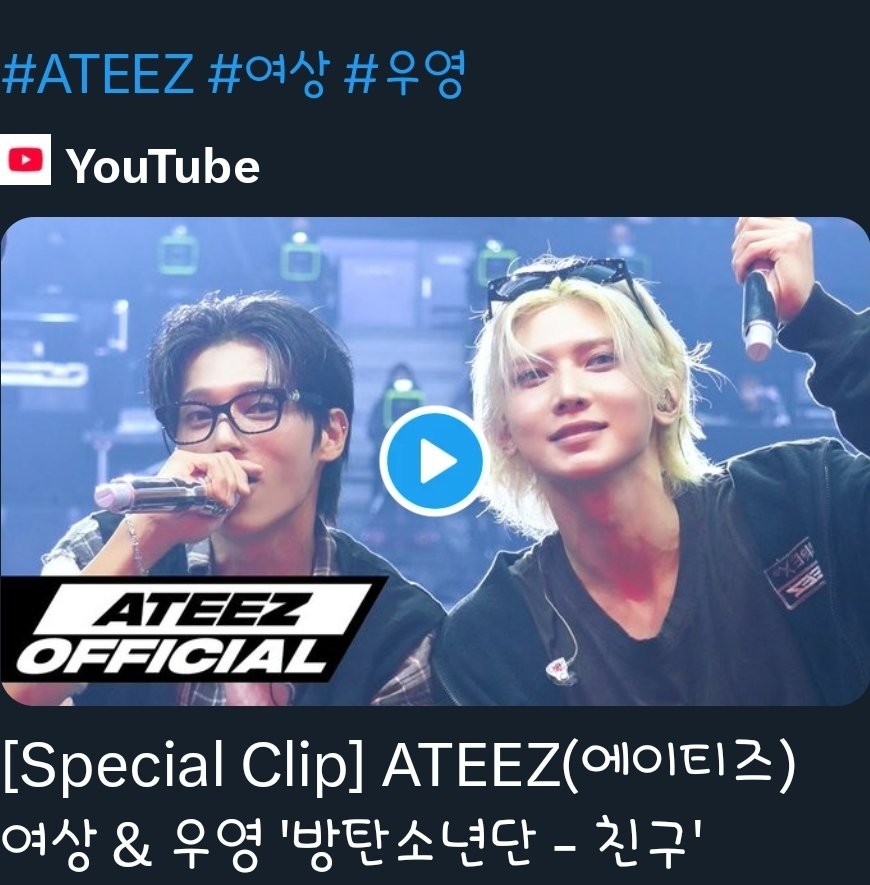 FYA🔥SWIM🐋 ✨ tweet media